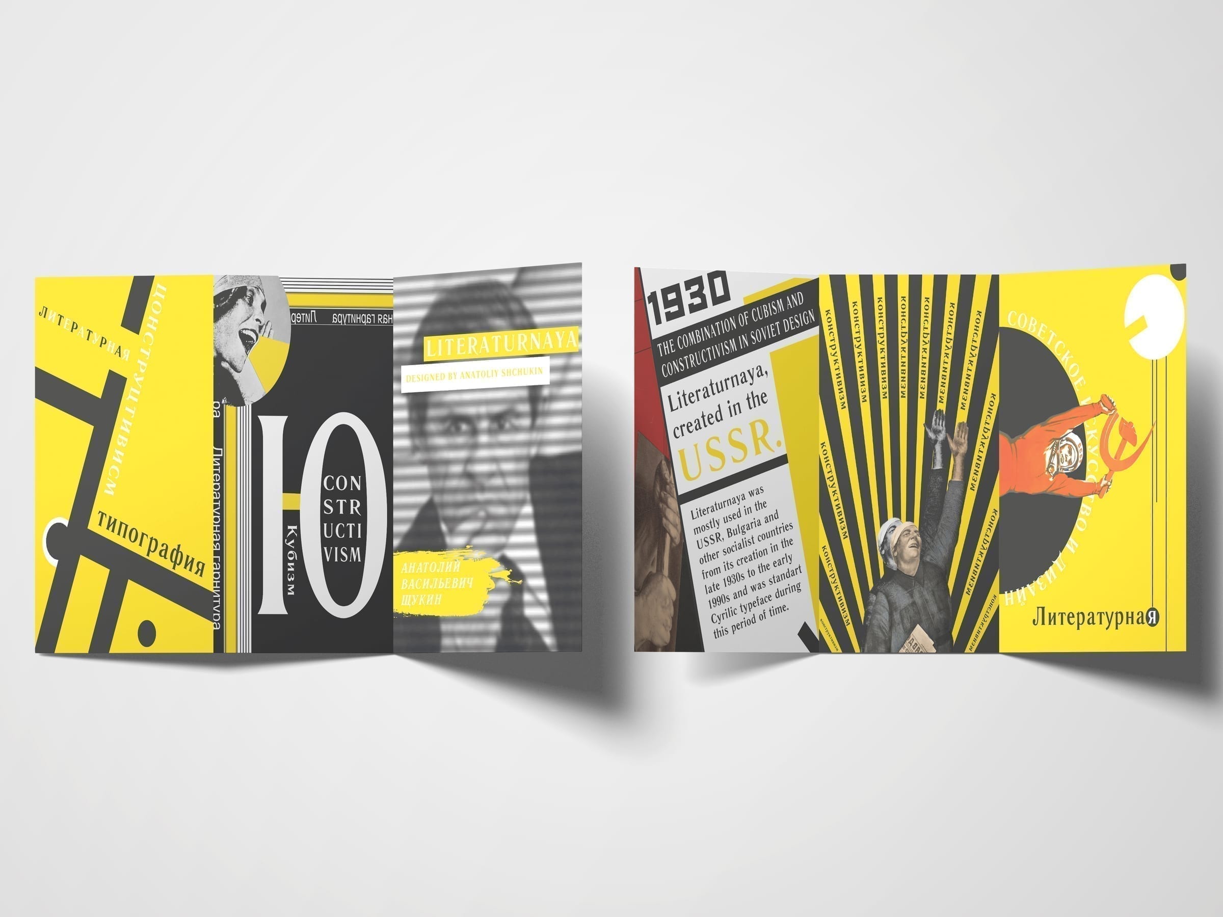 Cover spread of the Literaturnaya type specimen booklet, featuring bold yellow and red constructivist typography over a cropped portrait.