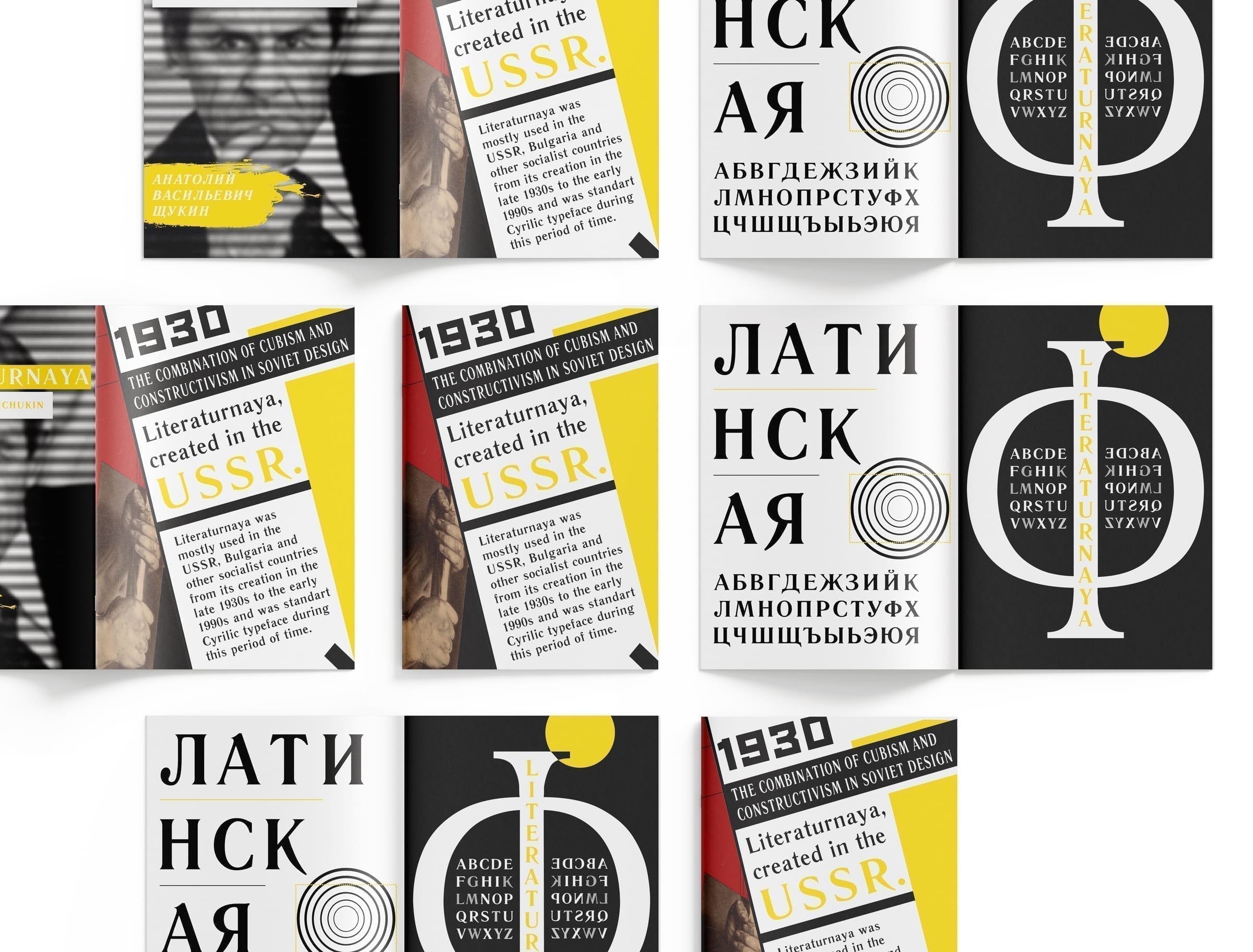 A wide flat-lay of the booklet opened to show multiple spreads in sequence, showing the rhythm of the publication.